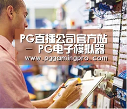 研发能力标题三