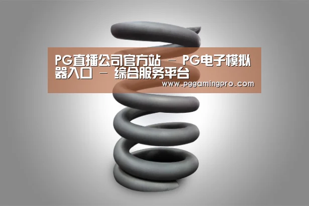 产品展示标题七
